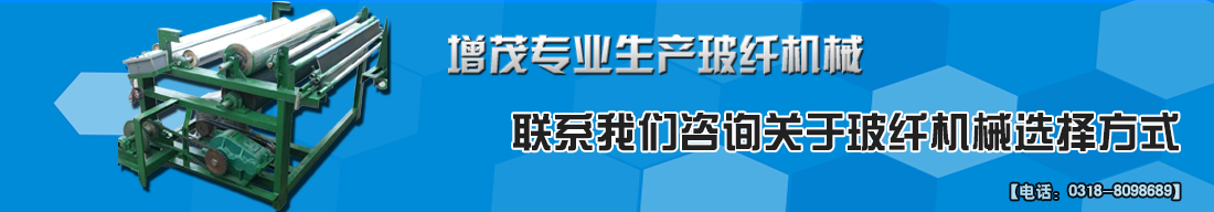 安平縣增茂絲網(wǎng)制造有限公司